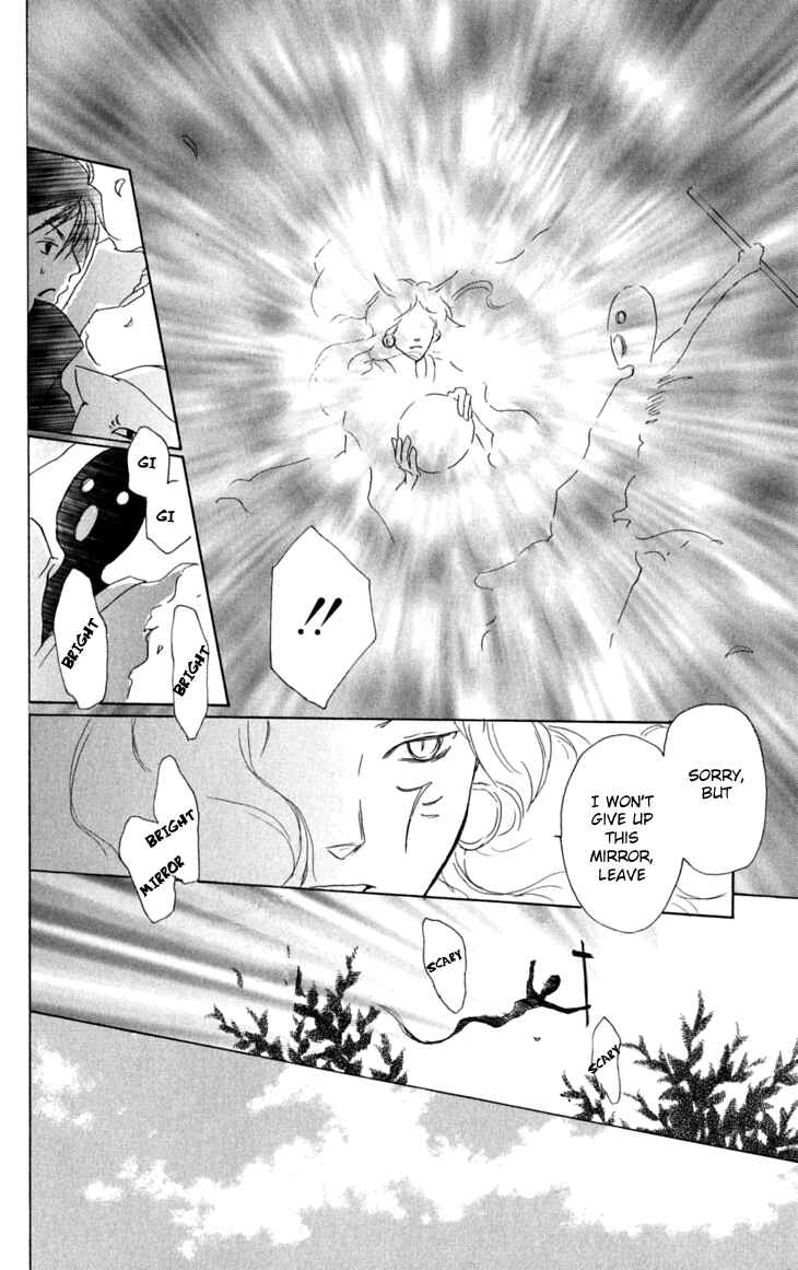 Natsume Yuujinchou Chapter 29 - Page 28