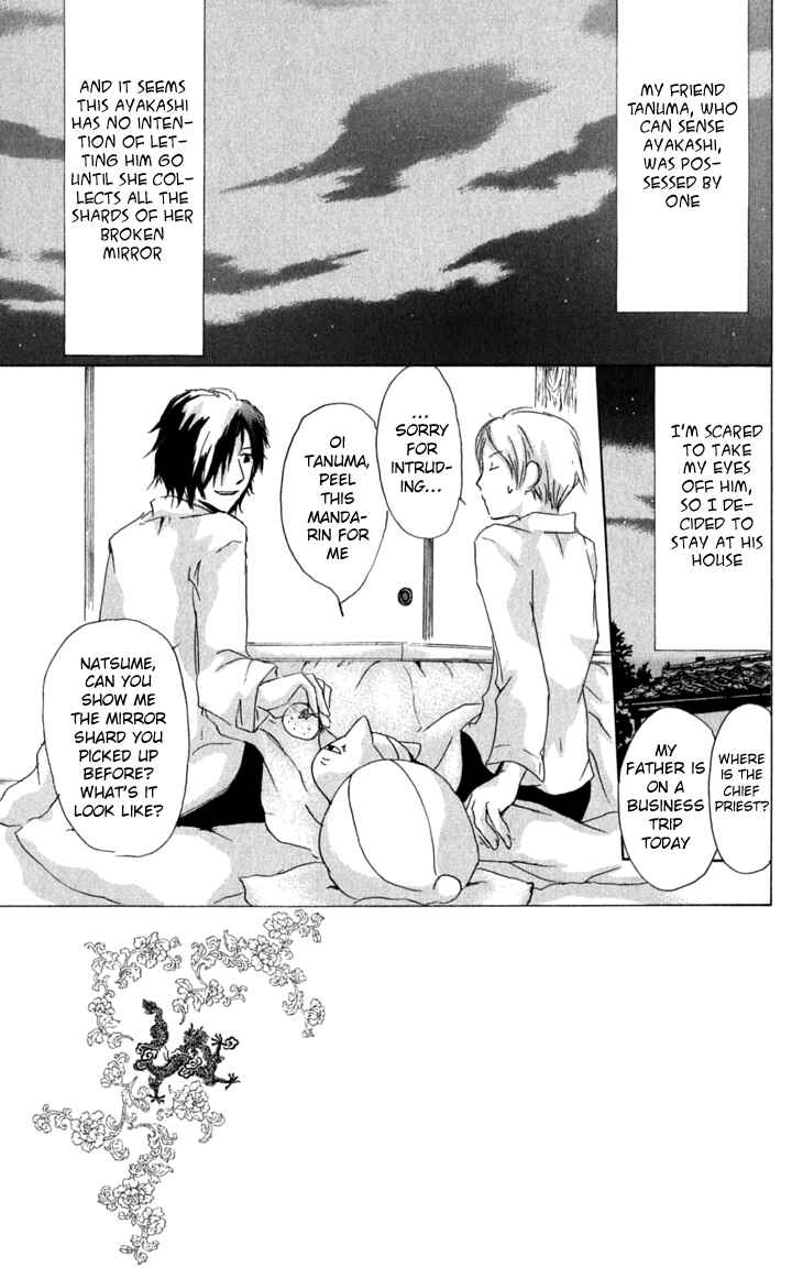 Natsume Yuujinchou Chapter 29 - Page 3