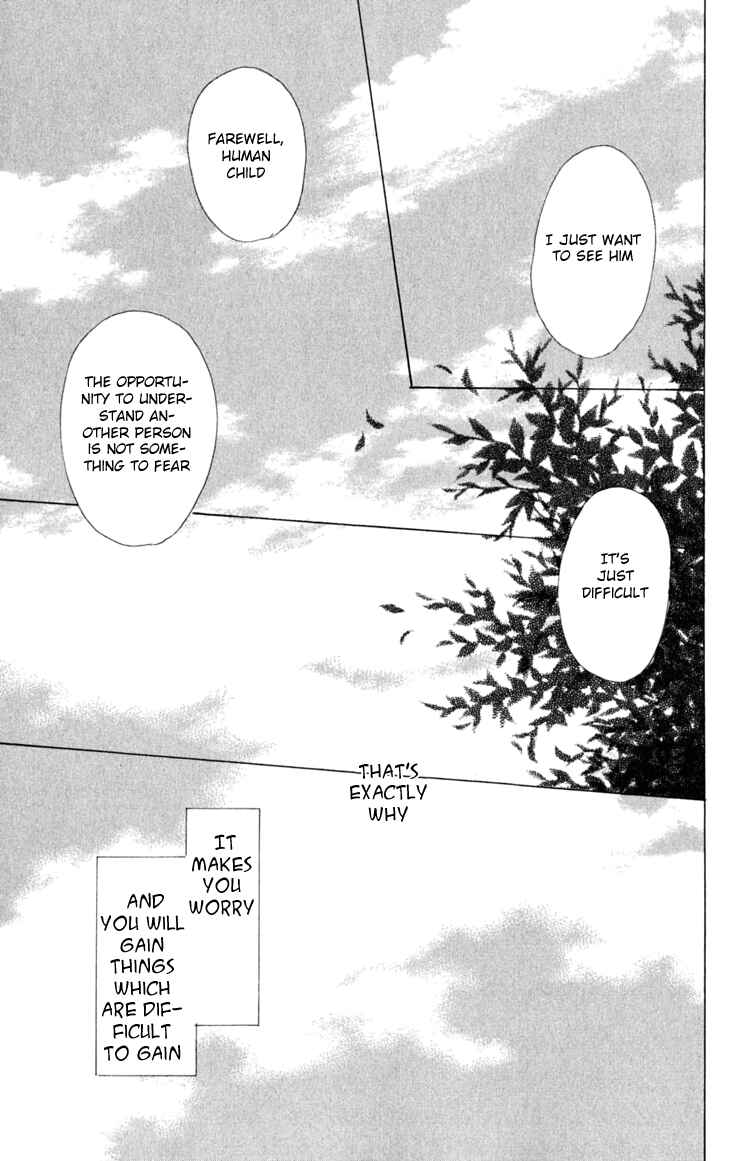 Natsume Yuujinchou Chapter 29 - Page 31