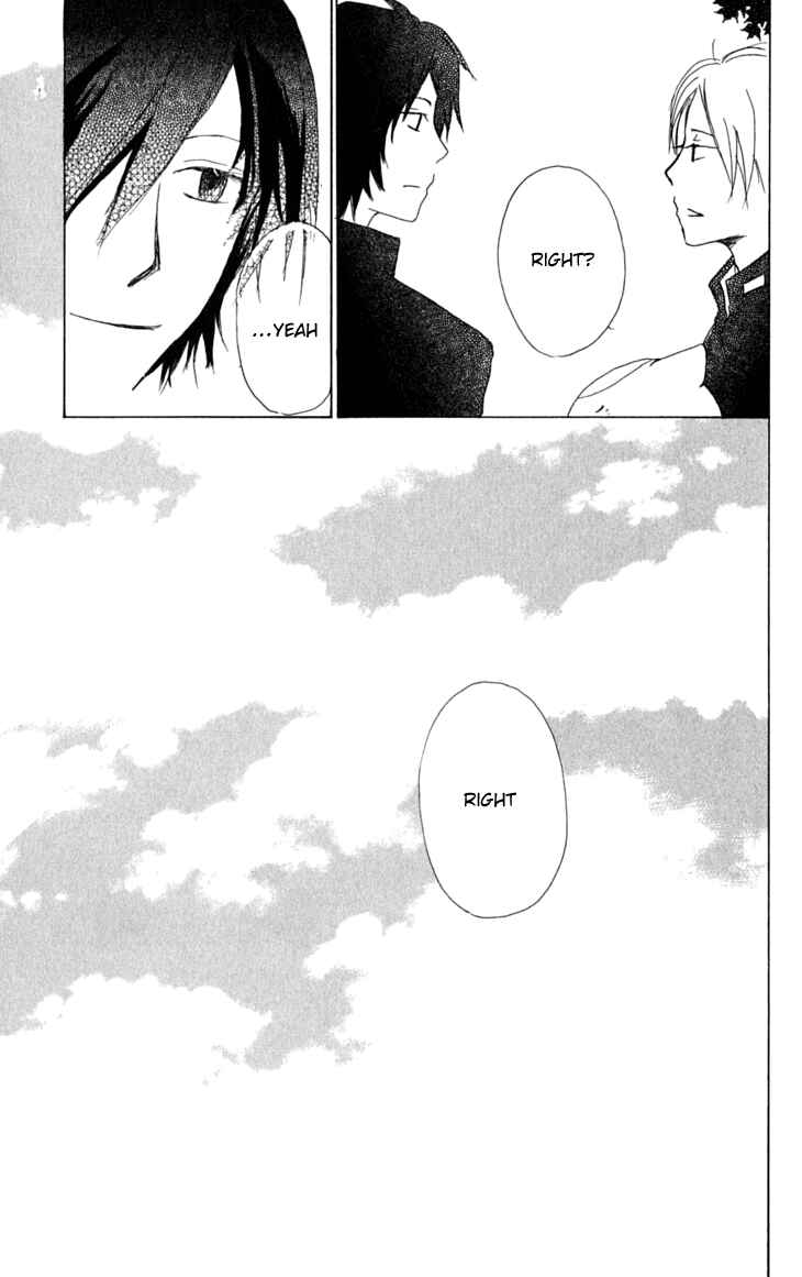 Natsume Yuujinchou Chapter 29 - Page 33