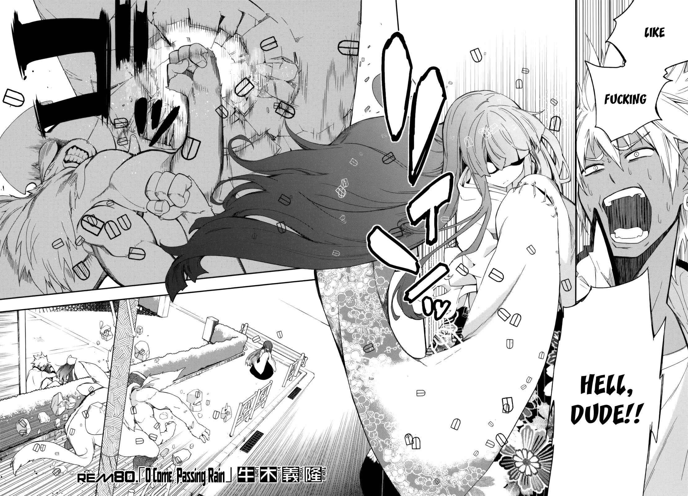 Yumekui Merry Chapter 80 - Page 2