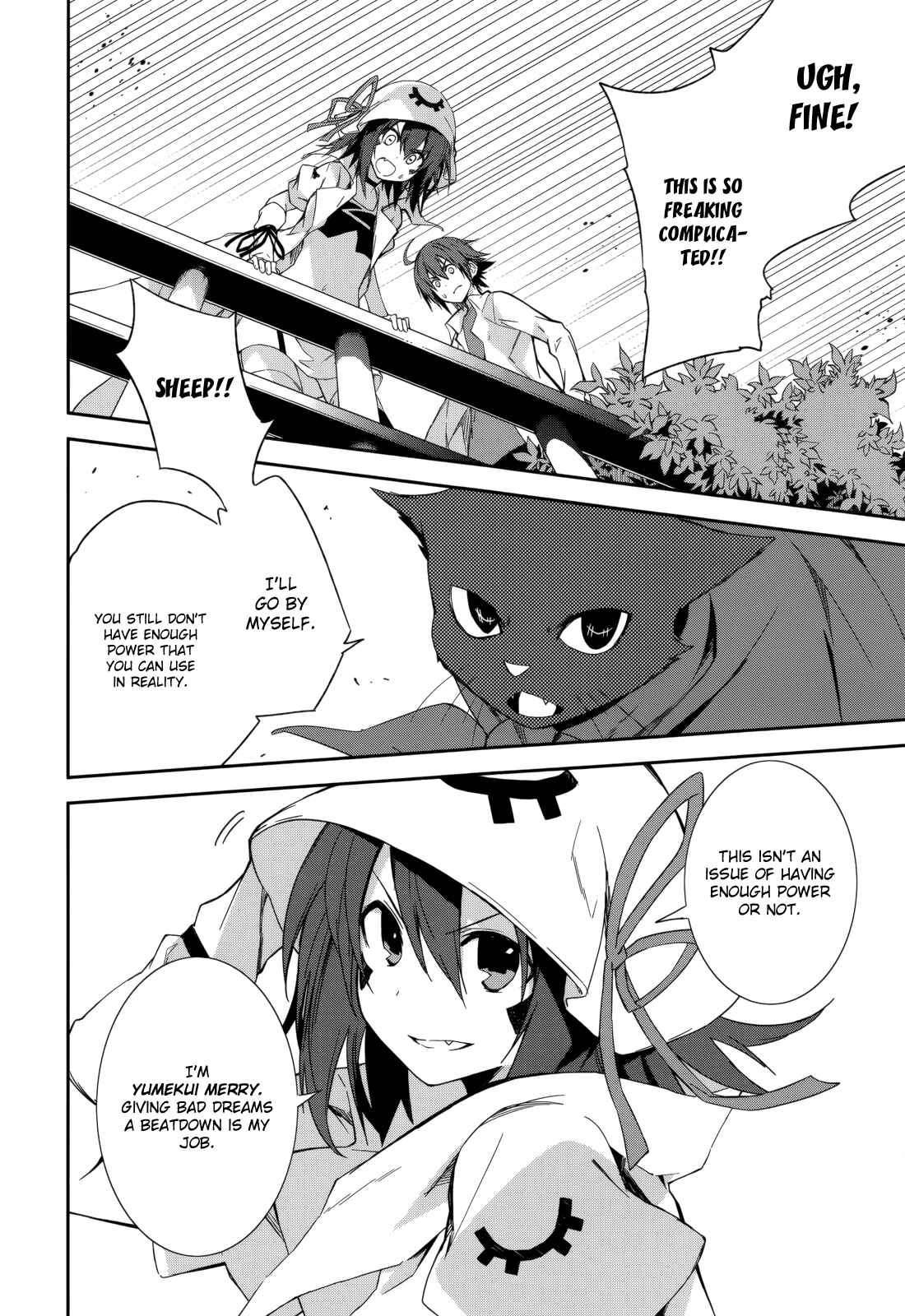 Yumekui Merry Chapter 80 - Page 23