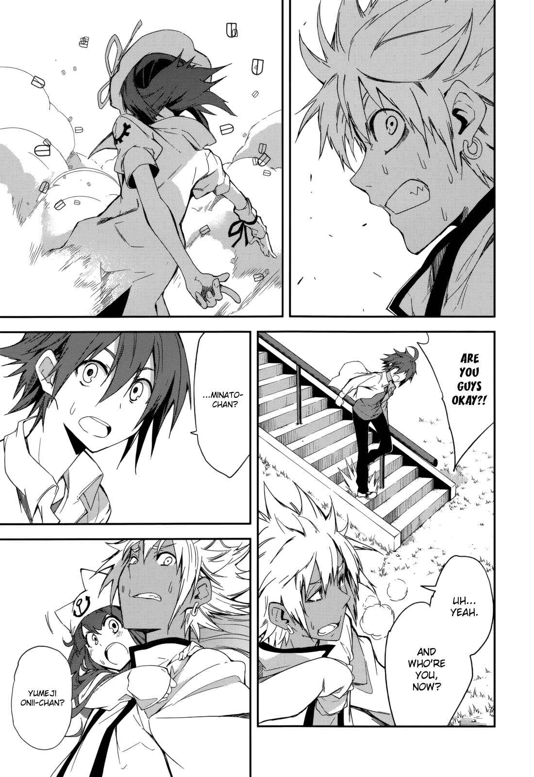 Yumekui Merry Chapter 80 - Page 26