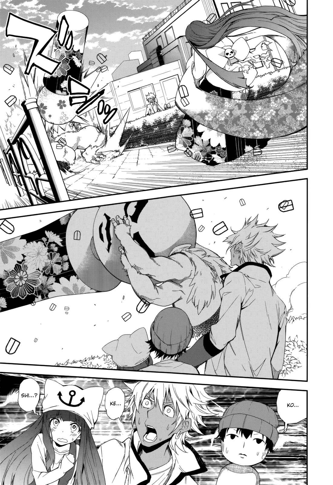 Yumekui Merry Chapter 80 - Page 4