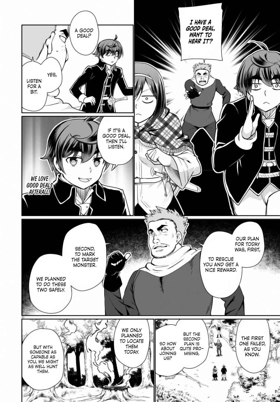 Botsuraku Yotei Nanode, Kajishokunin o Mezasu Chapter 49 - Page 18