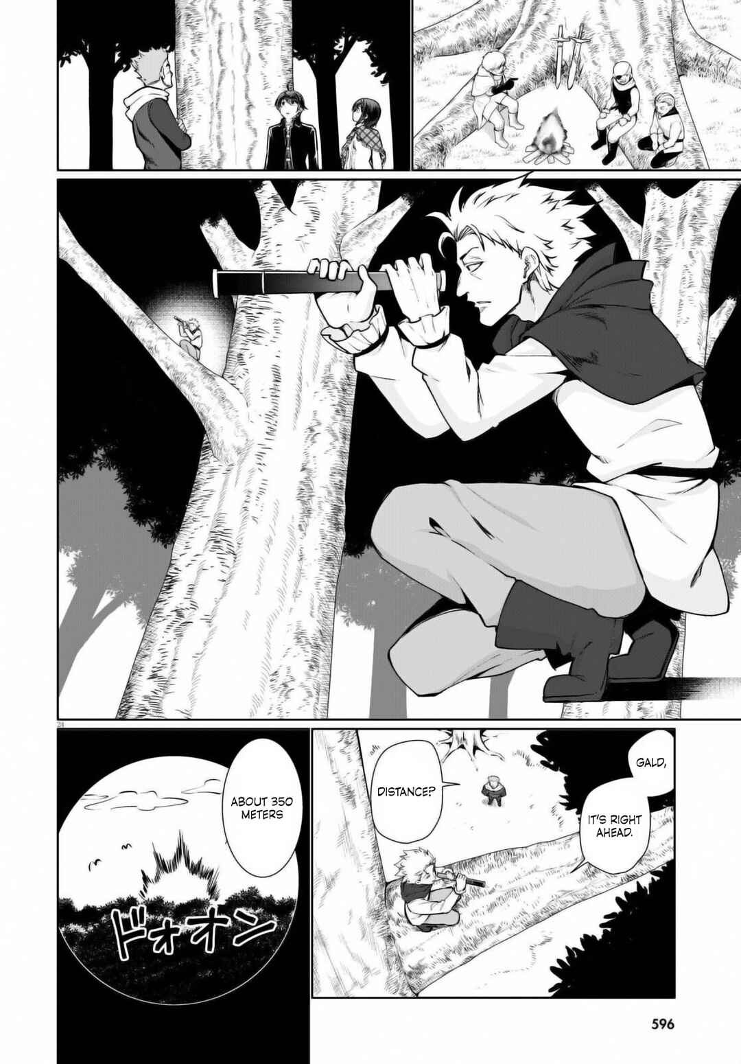 Botsuraku Yotei Nanode, Kajishokunin o Mezasu Chapter 49 - Page 22