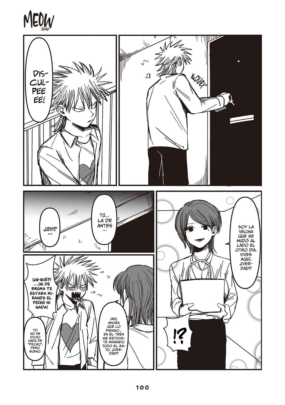 Inuura-kun wa Kataomoi Chapter 3 - Page 14