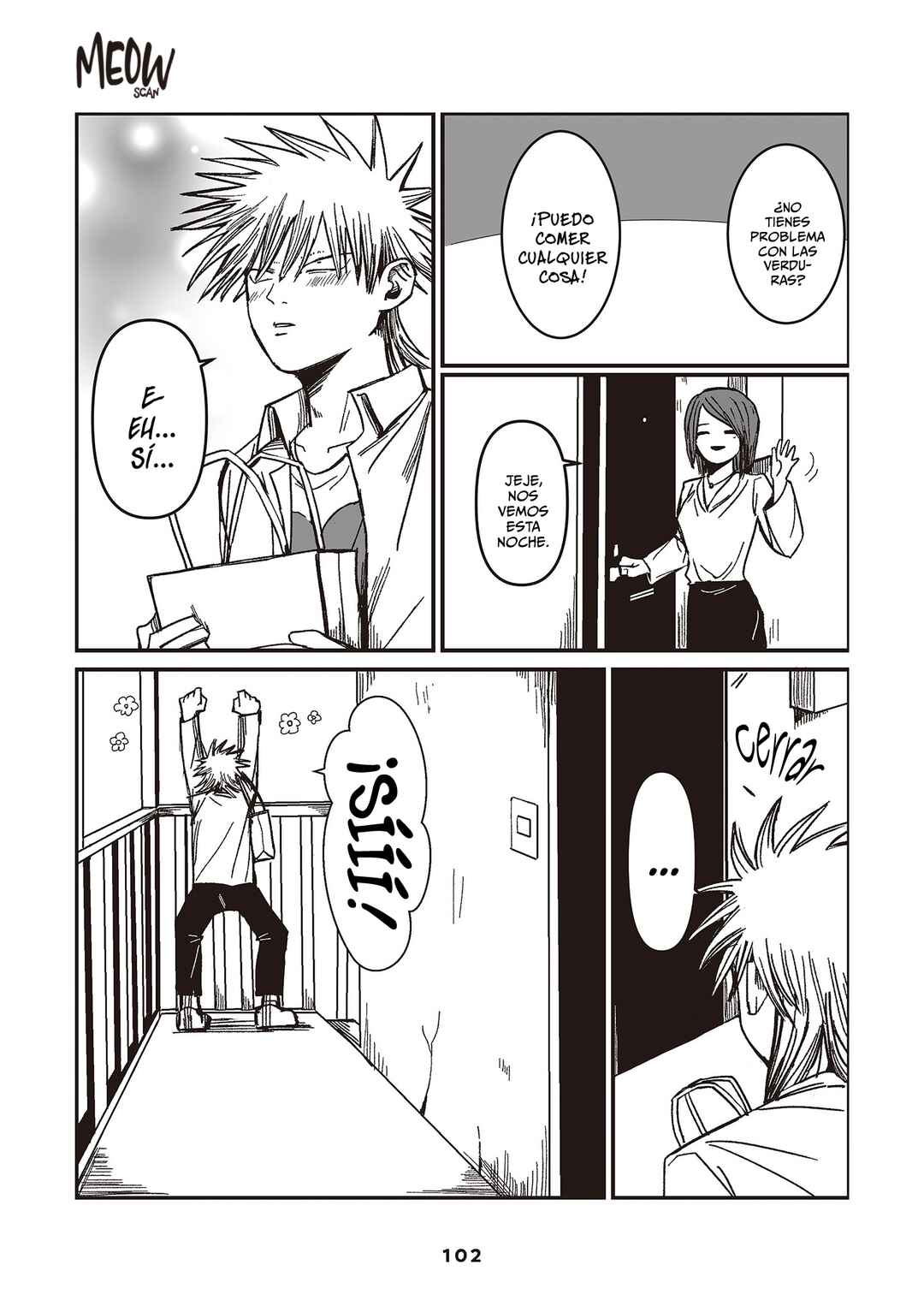 Inuura-kun wa Kataomoi Chapter 3 - Page 16