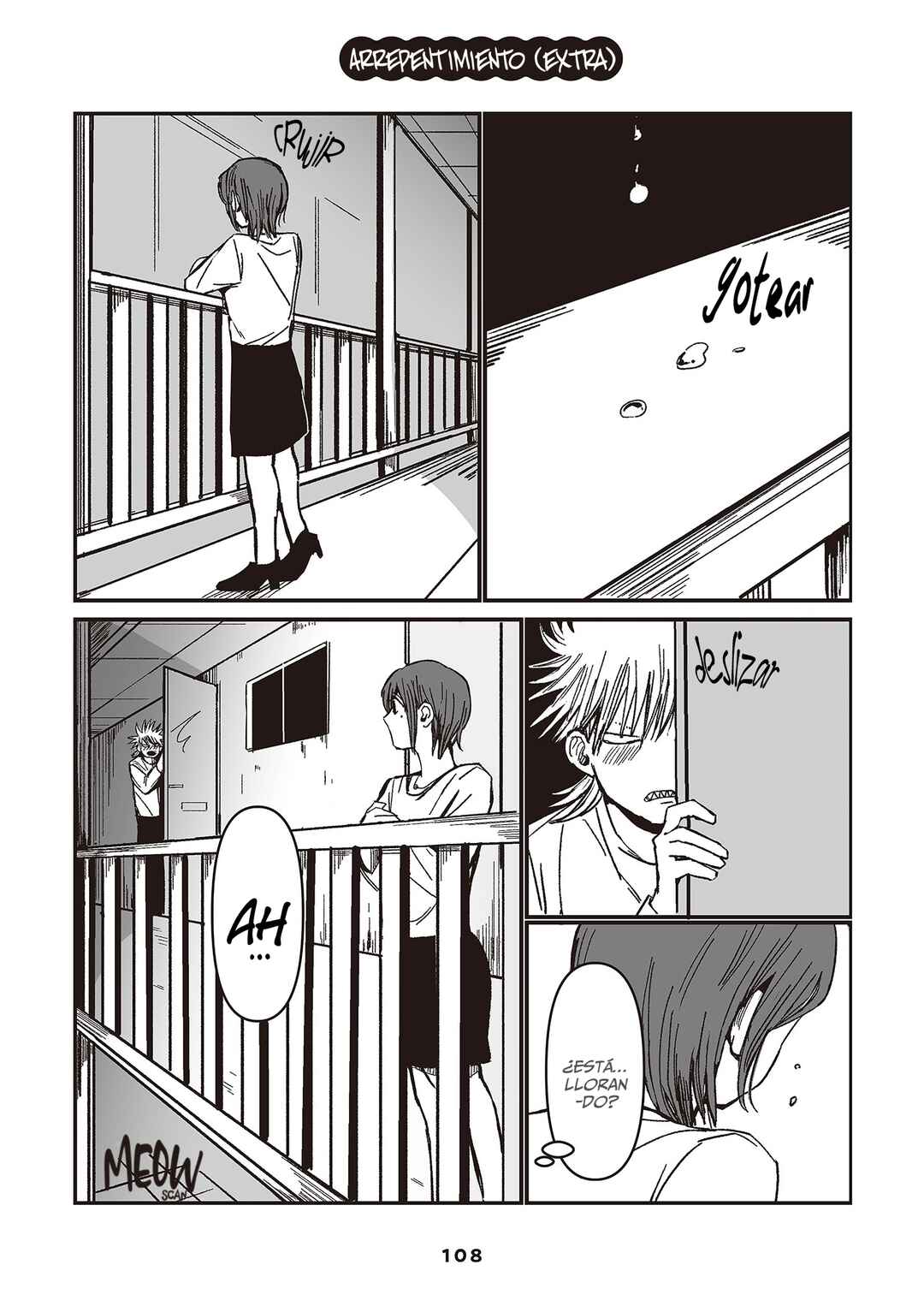Inuura-kun wa Kataomoi Chapter 3 - Page 22
