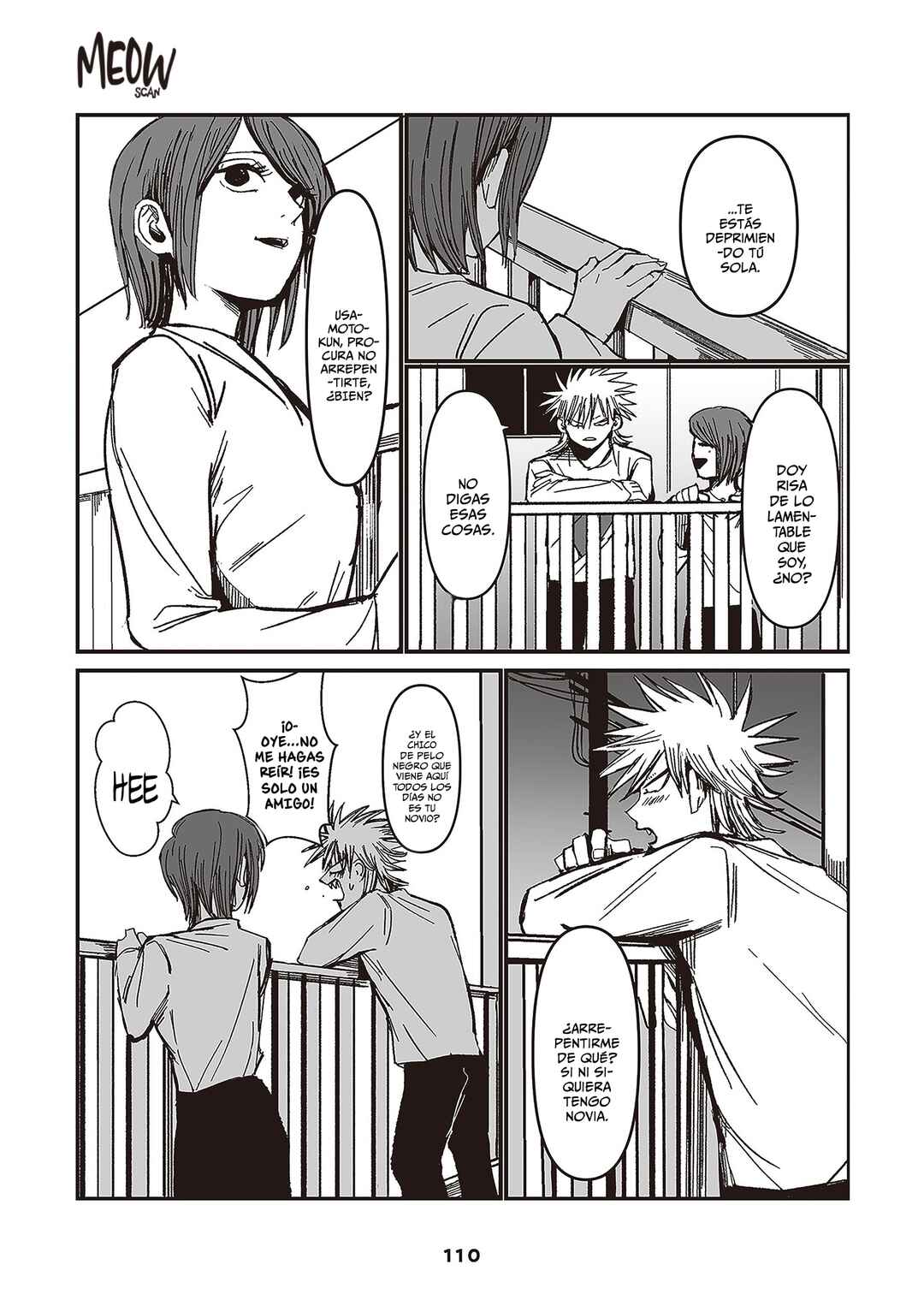 Inuura-kun wa Kataomoi Chapter 3 - Page 24