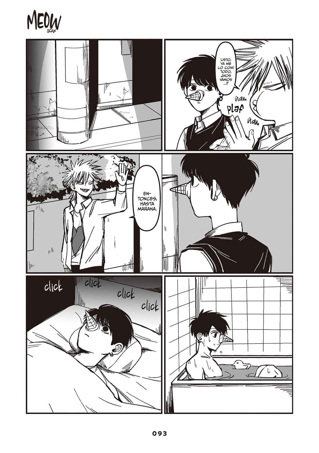 Inuura-kun wa Kataomoi Chapter 3 - Page 7