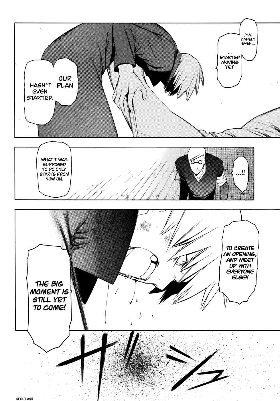 -Hitogatana- Chapter 19 - Page 16