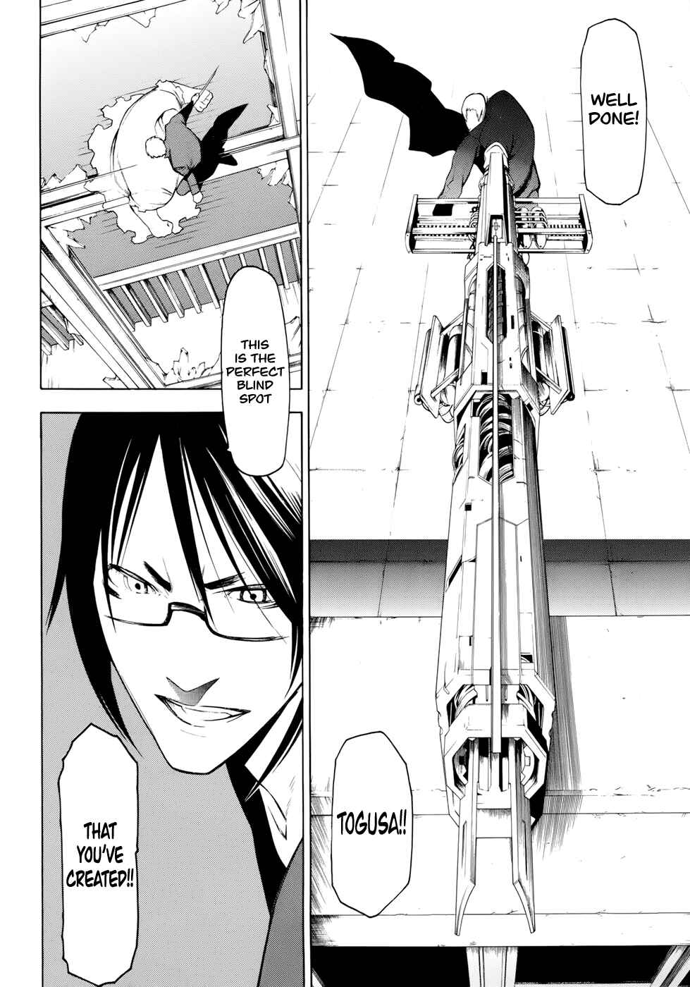 -Hitogatana- Chapter 19 - Page 18