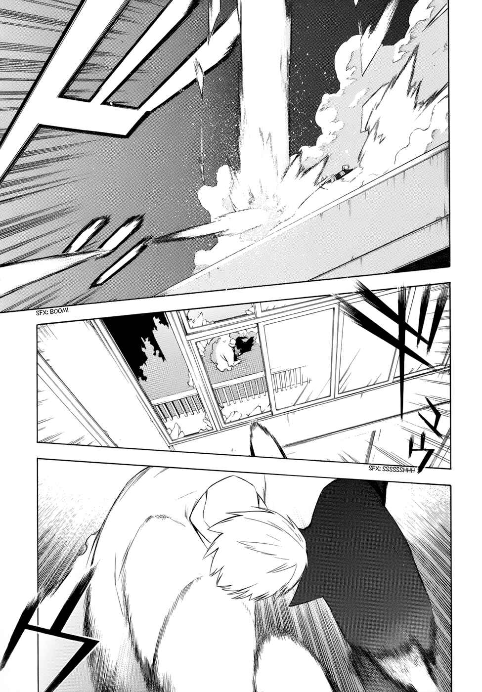 -Hitogatana- Chapter 19 - Page 19