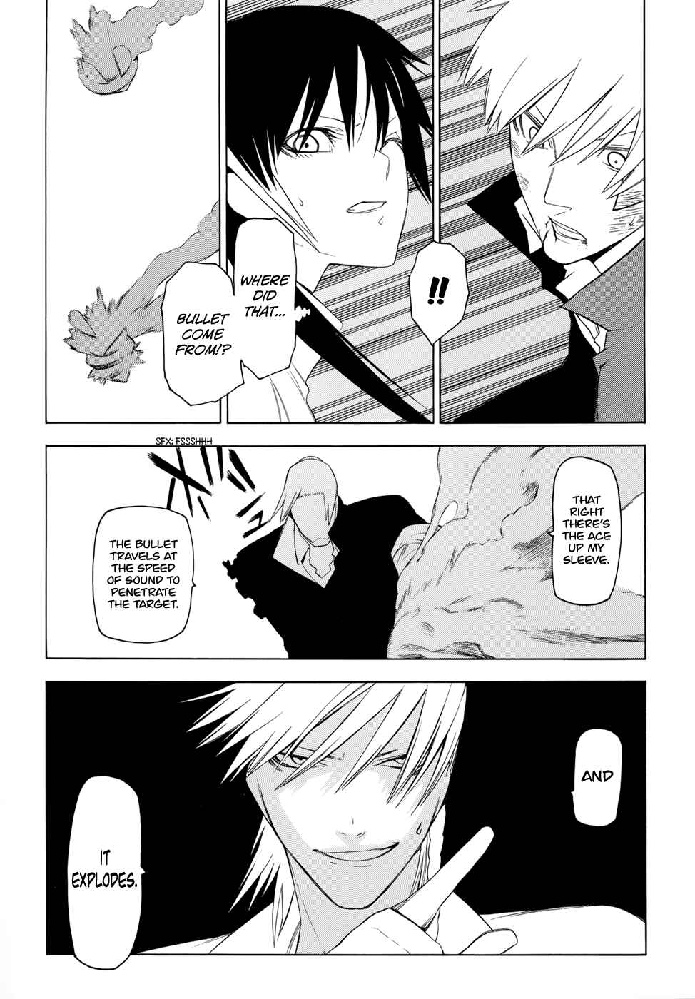 -Hitogatana- Chapter 19 - Page 21