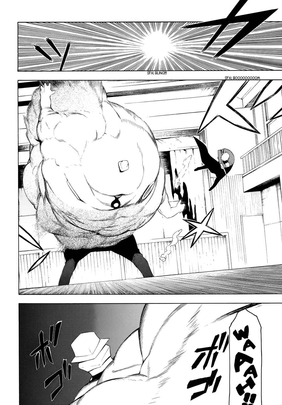 -Hitogatana- Chapter 19 - Page 22