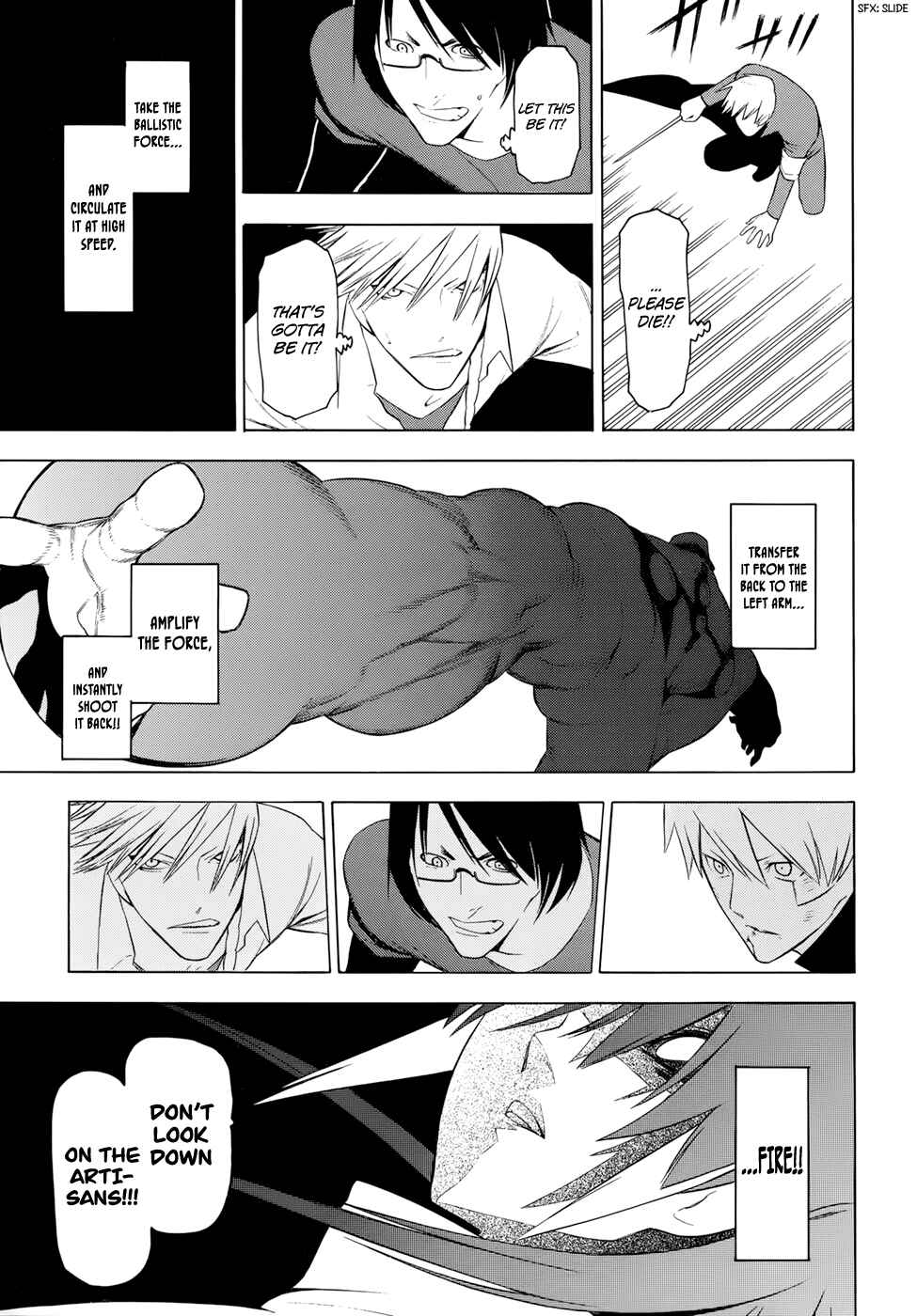-Hitogatana- Chapter 19 - Page 23