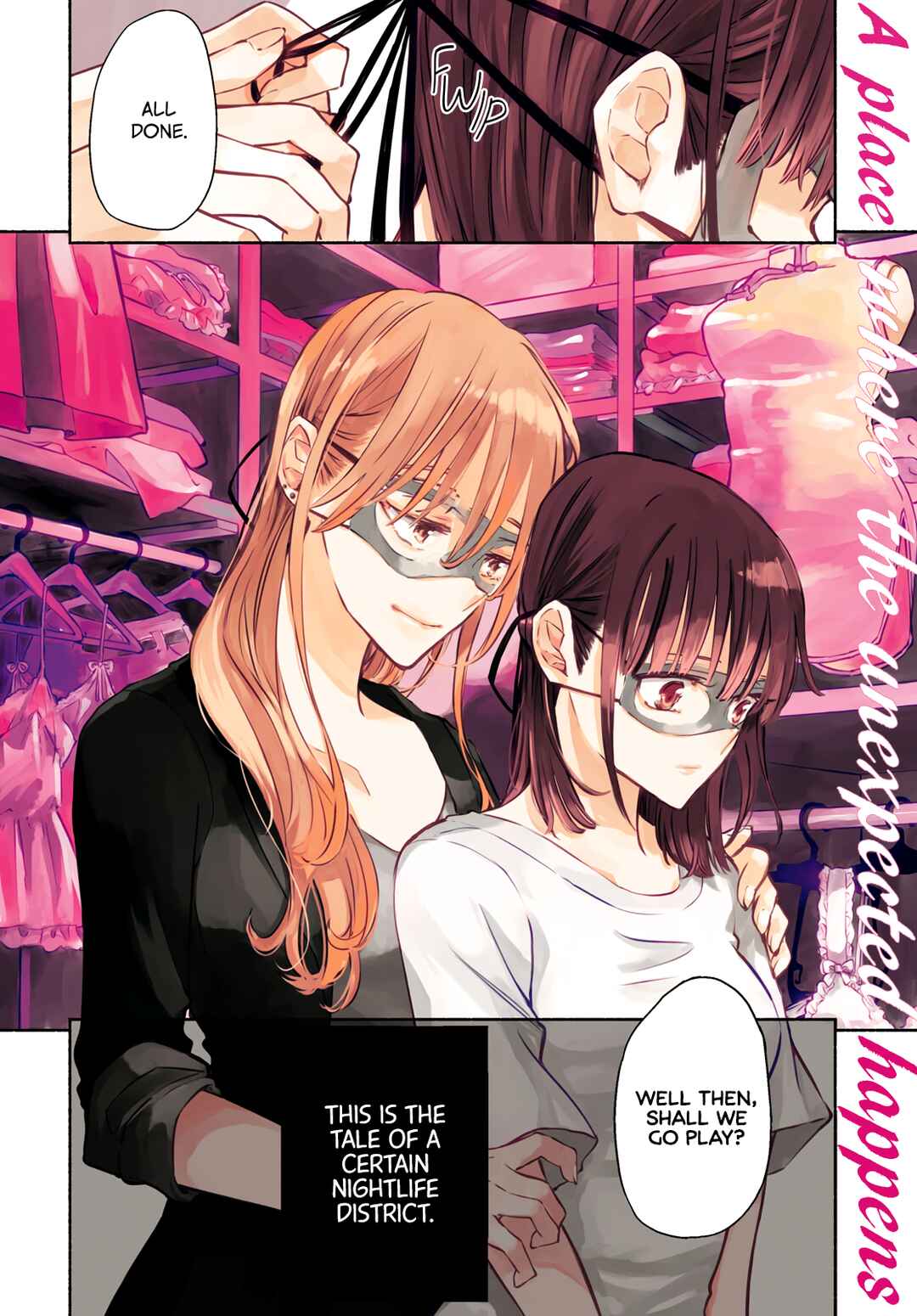 Utsushicha Dame-na Kao Chapter 1 - Page 1