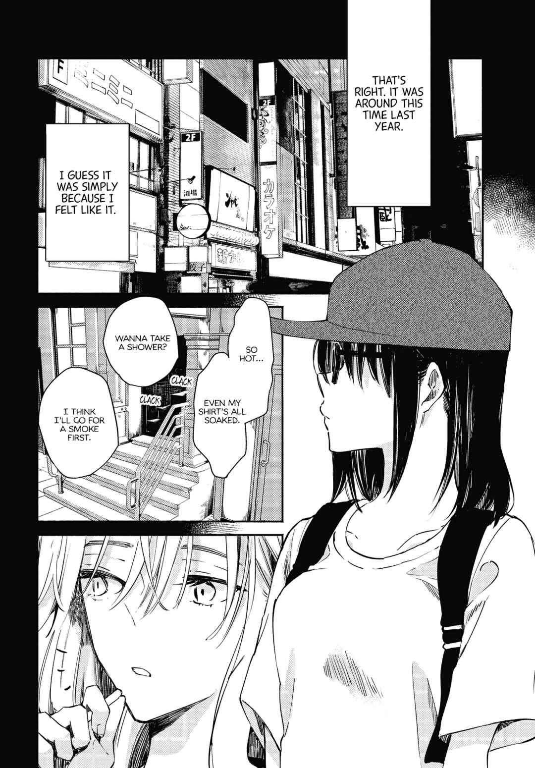 Utsushicha Dame-na Kao Chapter 1 - Page 14