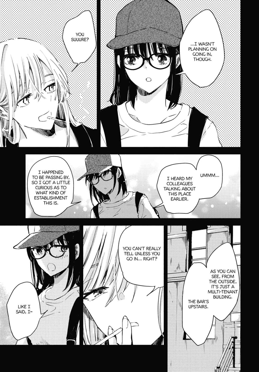 Utsushicha Dame-na Kao Chapter 1 - Page 17