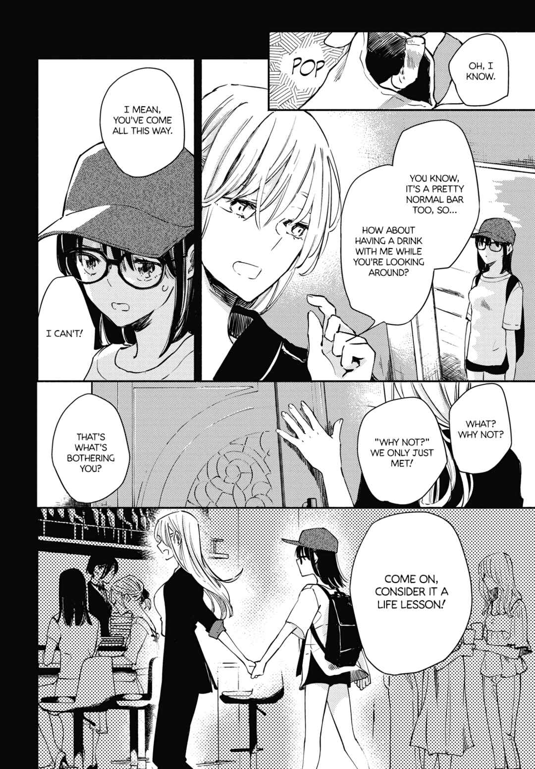 Utsushicha Dame-na Kao Chapter 1 - Page 18