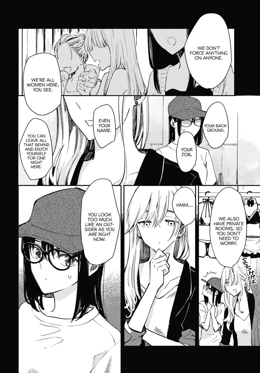 Utsushicha Dame-na Kao Chapter 1 - Page 20