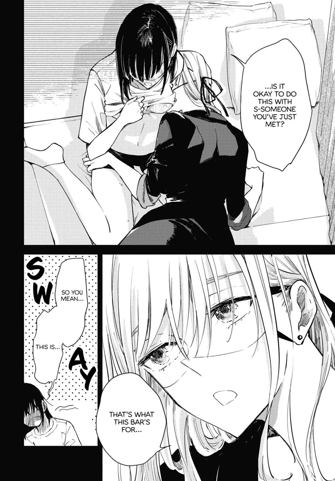 Utsushicha Dame-na Kao Chapter 1 - Page 32
