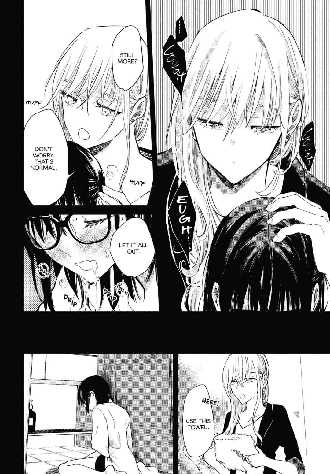 Utsushicha Dame-na Kao Chapter 1 - Page 36