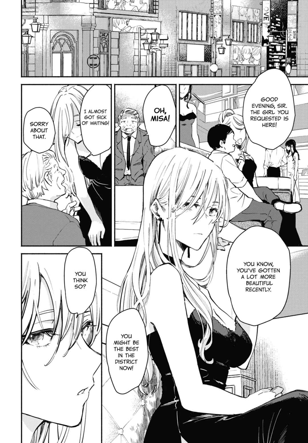 Utsushicha Dame-na Kao Chapter 1 - Page 4