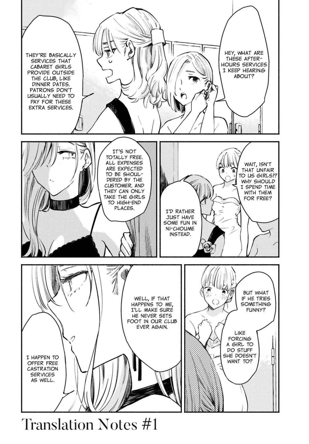Utsushicha Dame-na Kao Chapter 1 - Page 41