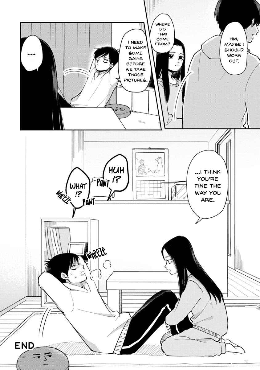 Futari Ashita mo Sorenari ni Chapter 78 - Page 7