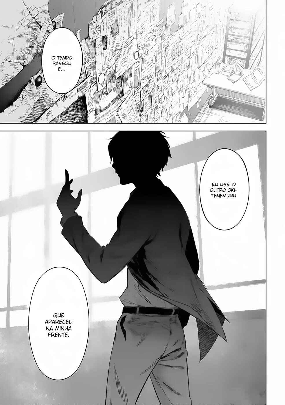 Okitenemuru Chapter 42 - Page 14