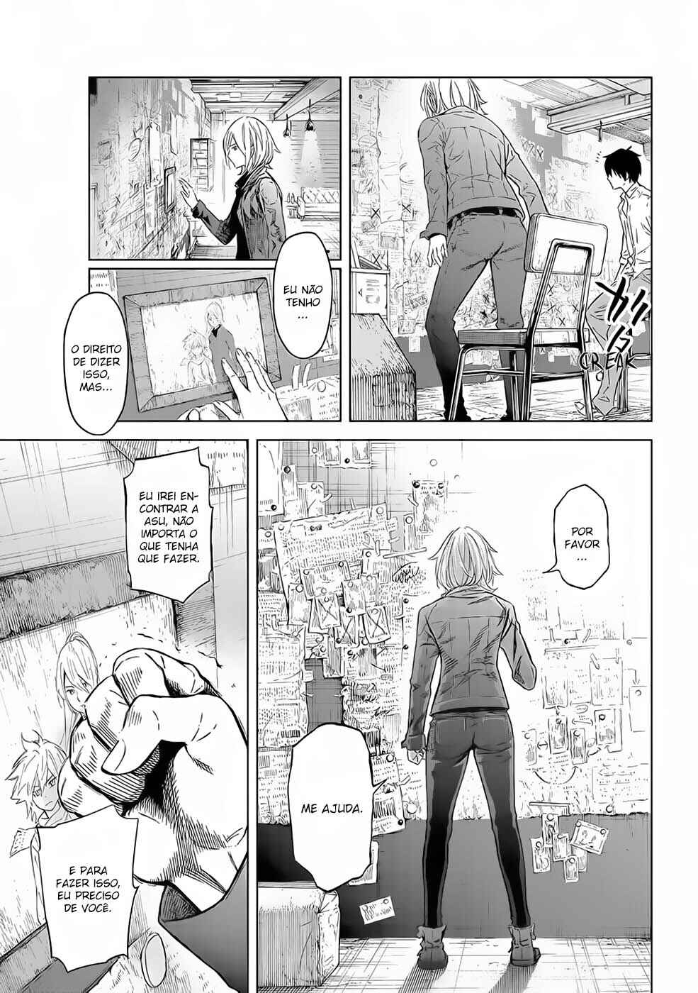 Okitenemuru Chapter 42 - Page 18