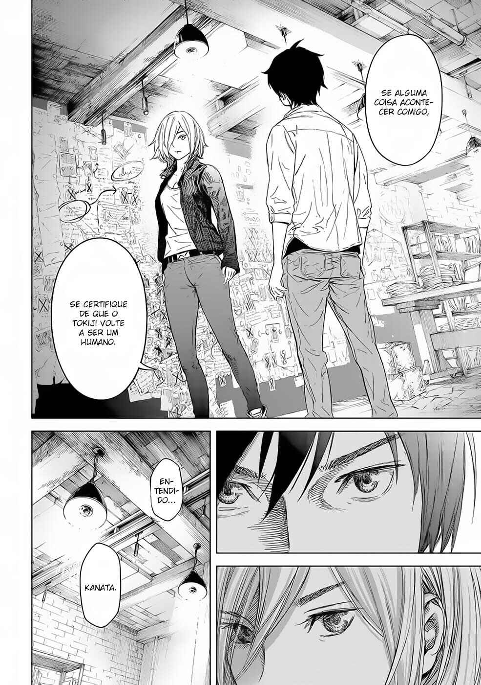 Okitenemuru Chapter 42 - Page 21