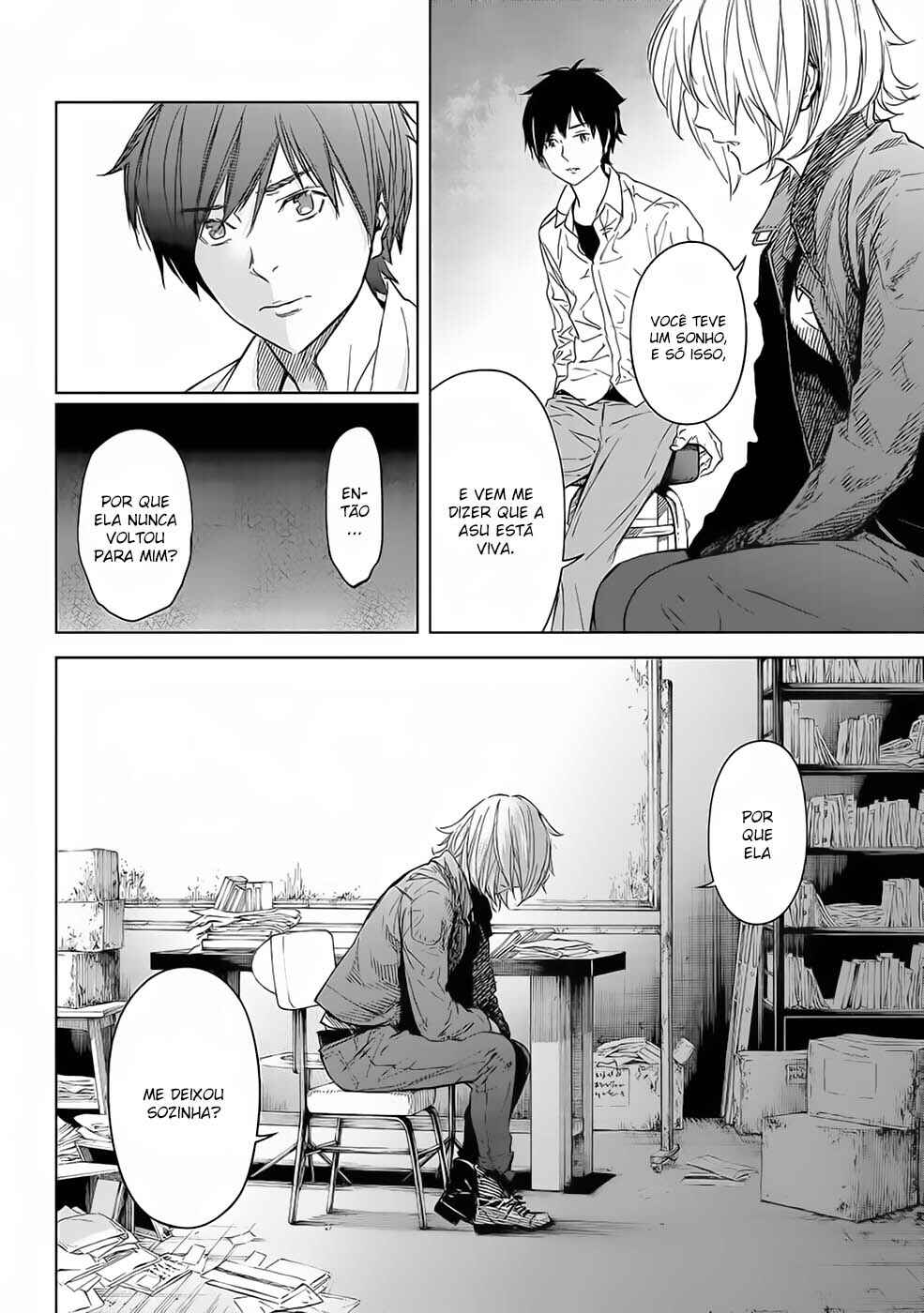 Okitenemuru Chapter 42 - Page 5