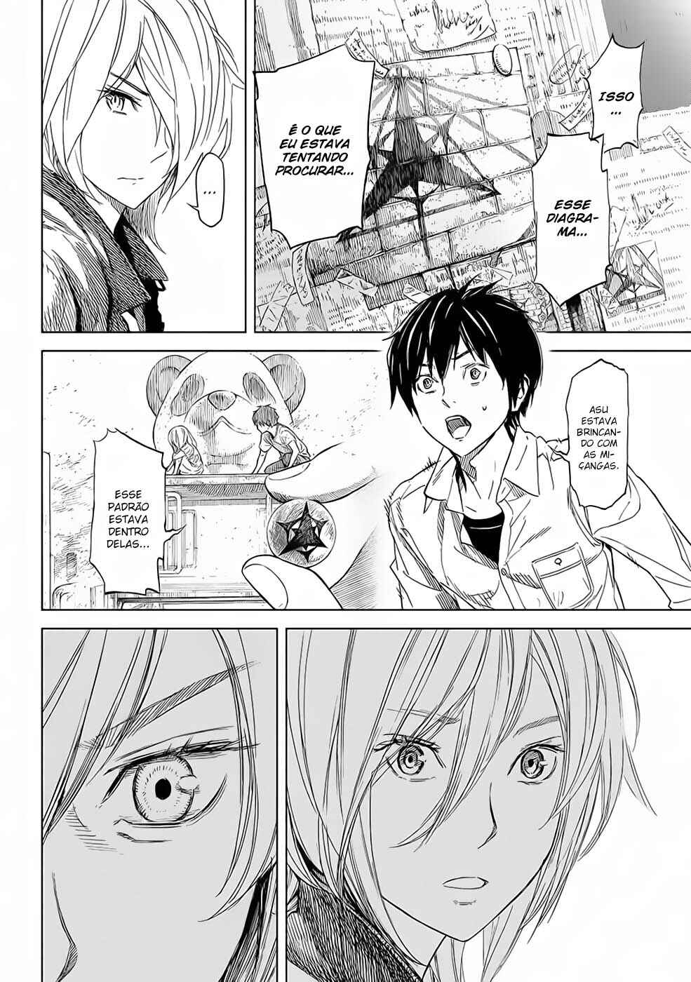 Okitenemuru Chapter 42 - Page 7