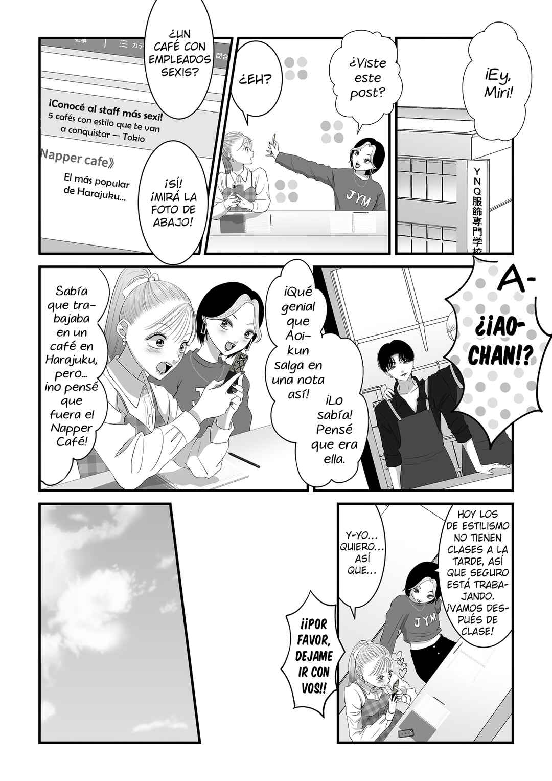 Aoi-kun ♀ ga Ikemen Sugite Tsurai Chapter 9 - Page 3