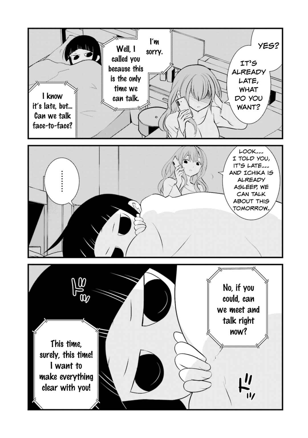 Sonna Kazoku nara Sutechaeba? Chapter 4 - Page 1