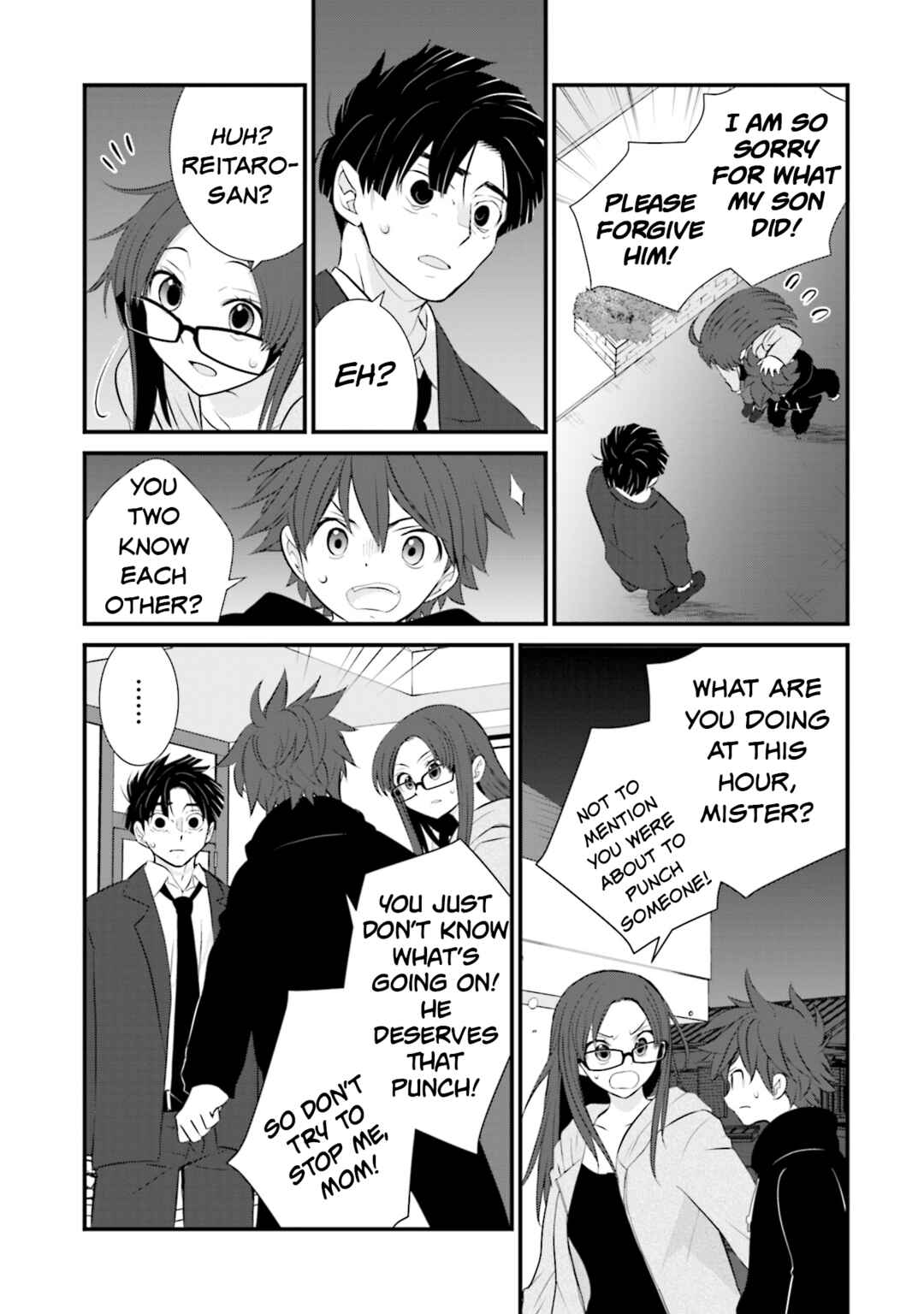 Sonna Kazoku nara Sutechaeba? Chapter 4 - Page 17