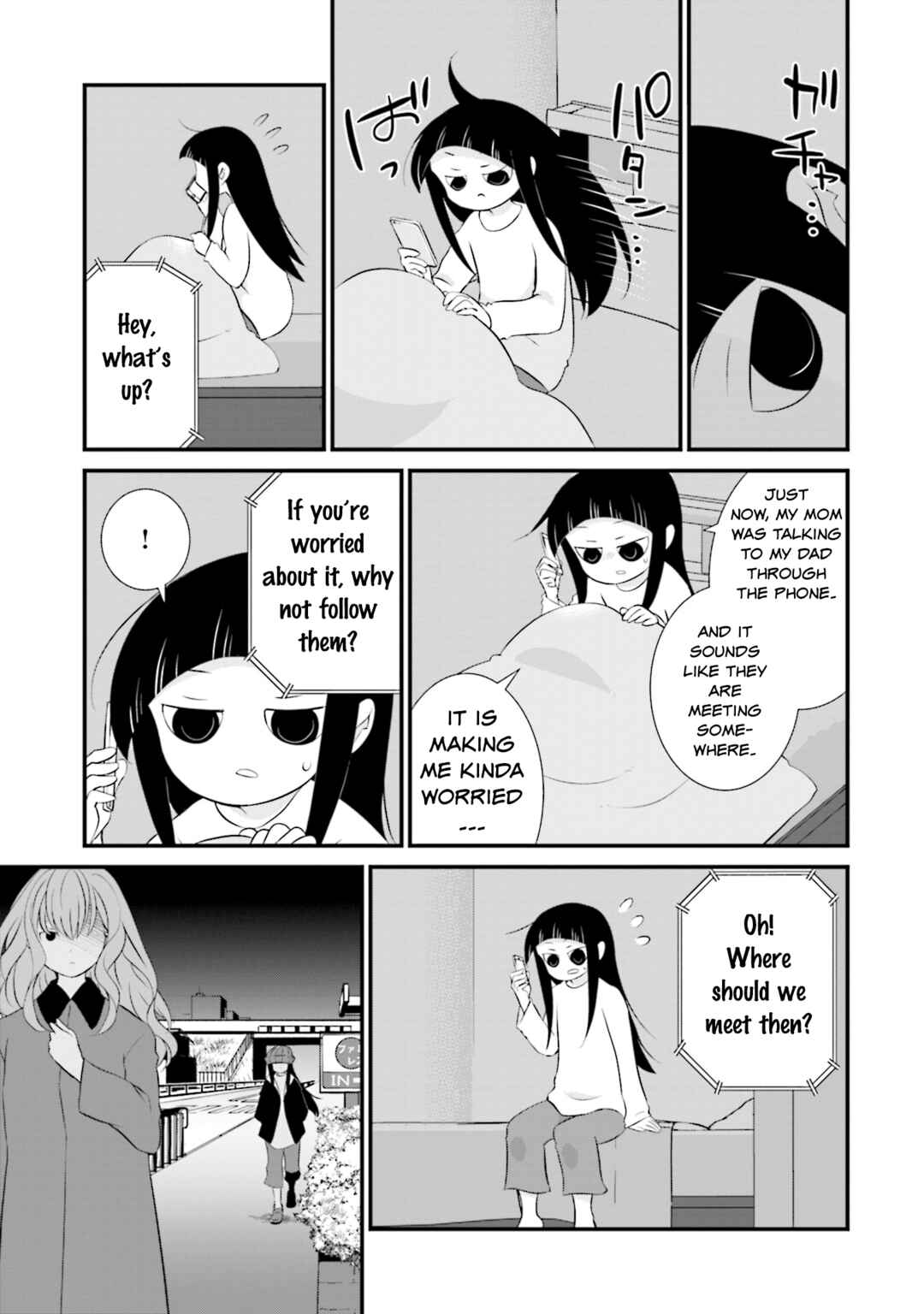 Sonna Kazoku nara Sutechaeba? Chapter 4 - Page 3