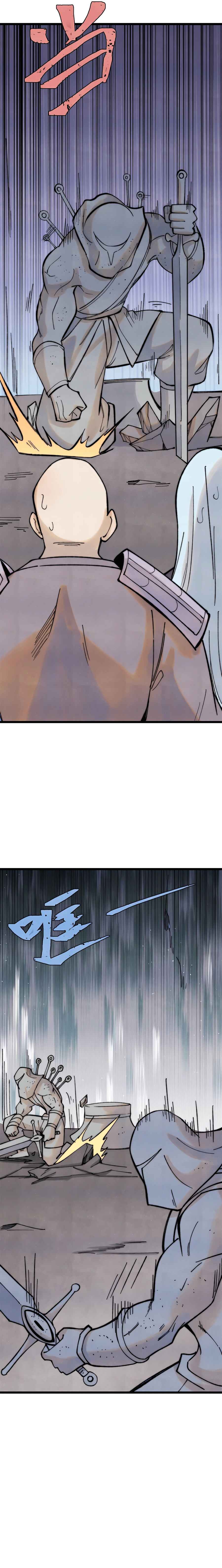 All Hail the Sect Leader Chapter 321 - Page 12