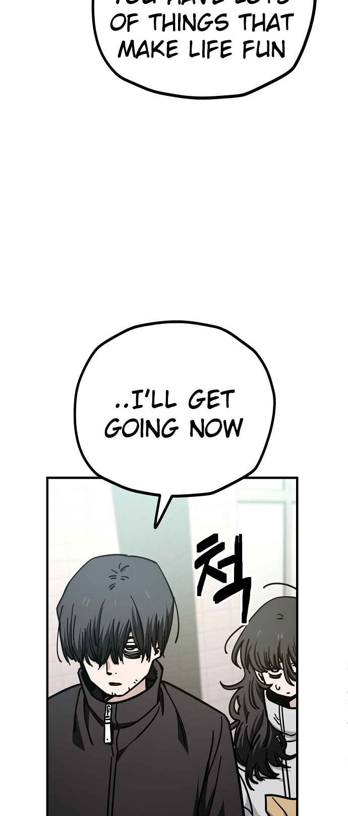 Mujikbaeksu Gye Baek-sun Chapter 134 - Page 16