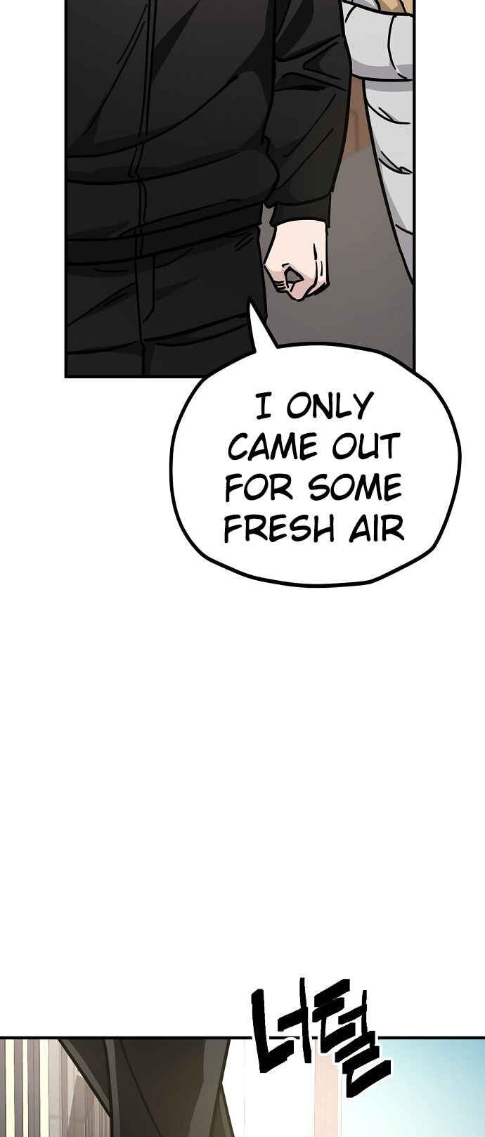 Mujikbaeksu Gye Baek-sun Chapter 134 - Page 17