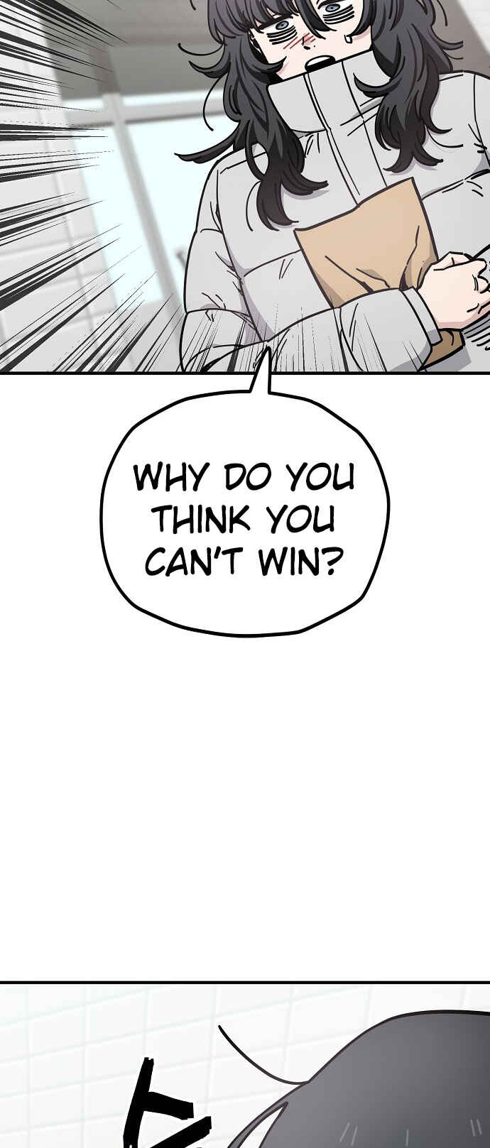 Mujikbaeksu Gye Baek-sun Chapter 134 - Page 3