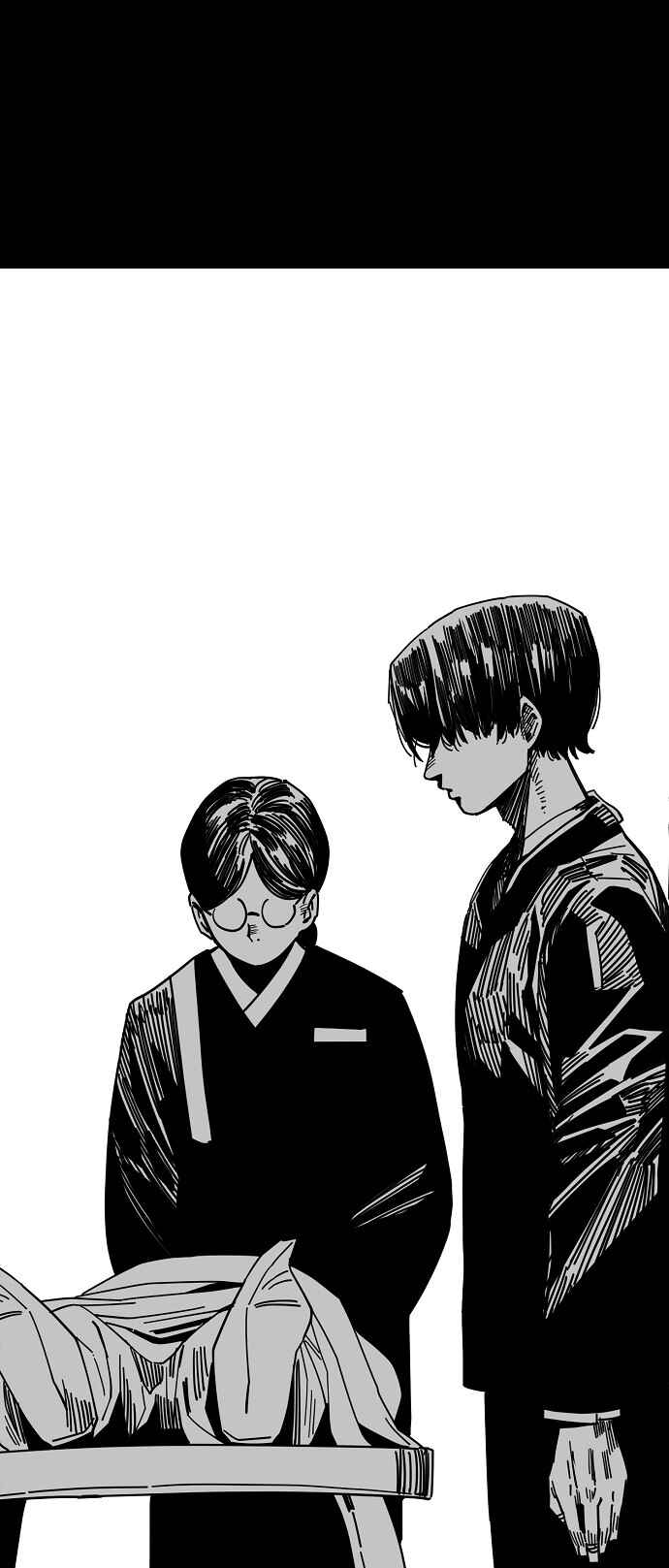 Mujikbaeksu Gye Baek-sun Chapter 134 - Page 51