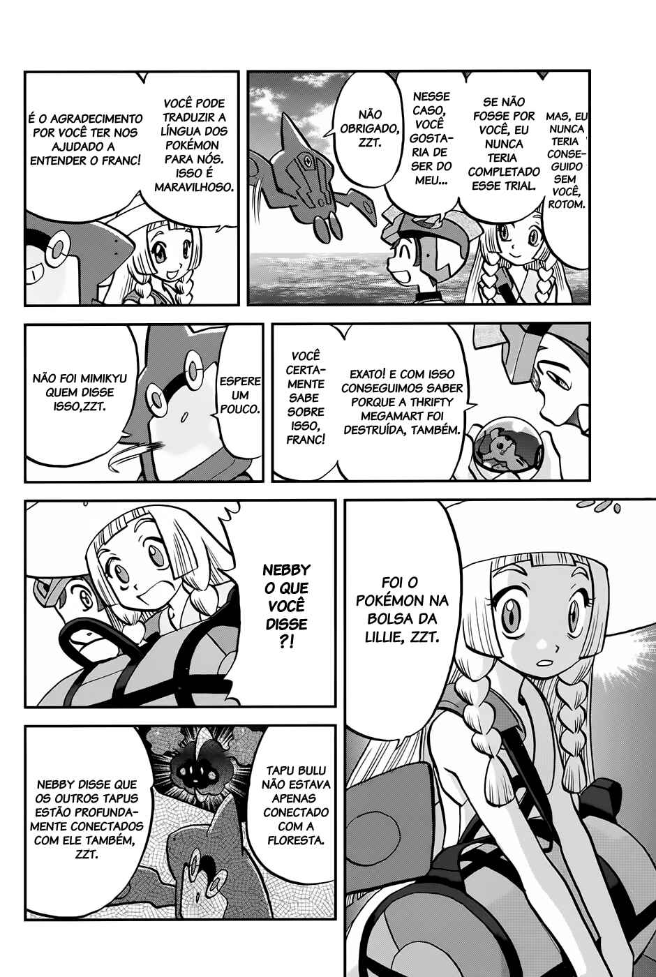 Pokémon SPECIAL - Sun & Moon Chapter 17 - Page 17