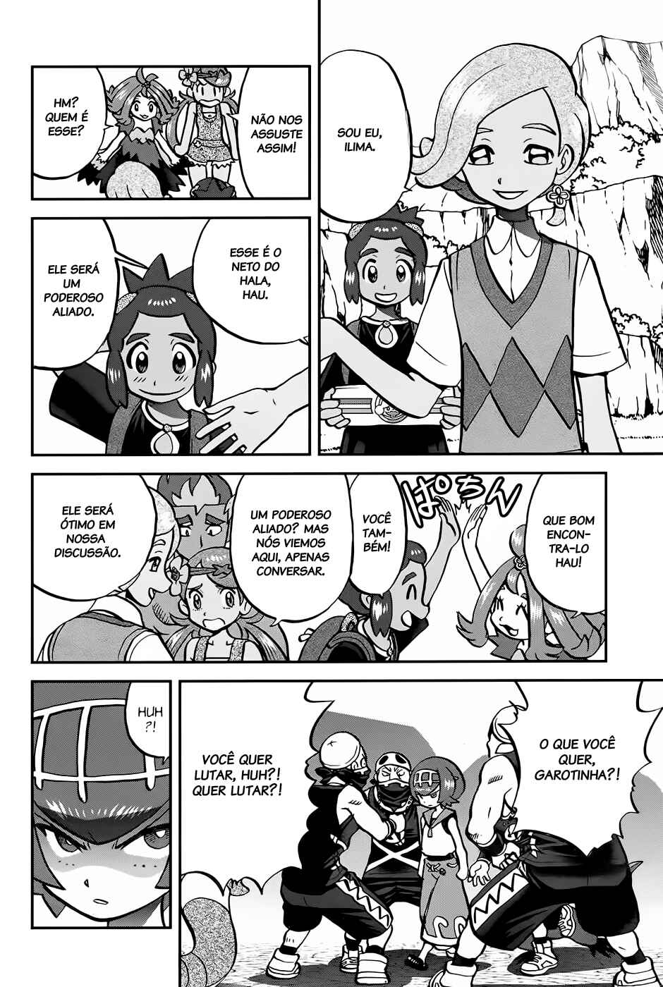 Pokémon SPECIAL - Sun & Moon Chapter 17 - Page 21