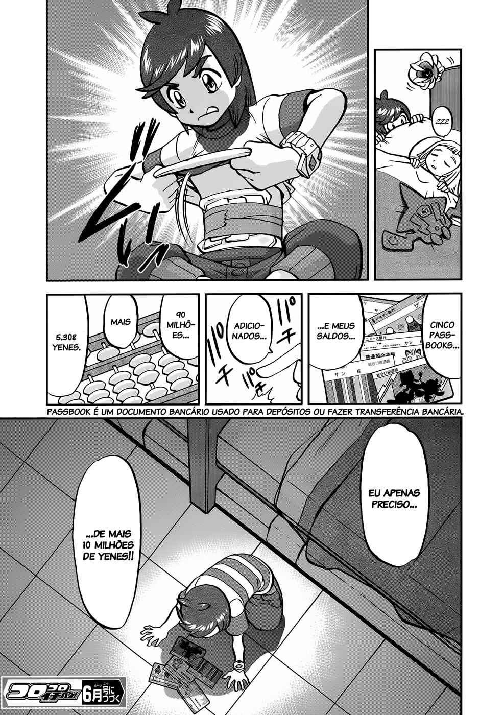 Pokémon SPECIAL - Sun & Moon Chapter 17 - Page 25