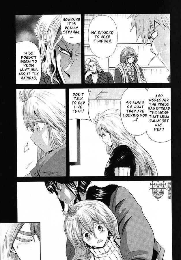 Mobile Suit Gundam: Iron-Blooded Orphans - Steel Moon Chapter 12 - Page 10