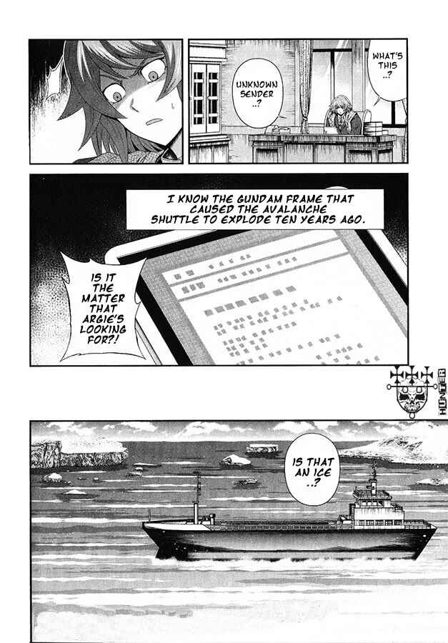 Mobile Suit Gundam: Iron-Blooded Orphans - Steel Moon Chapter 12 - Page 15